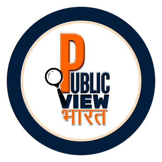 publicviewbharat.com